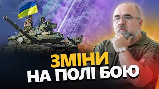 ЧЕРНИК: Терміново! Ще один напрямок під ЗАГРОЗОЮ наступу РФ? Що задумав Путін