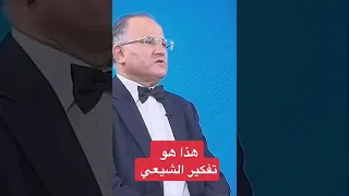 خميس الماجري || شيعي يهدد بقتل أهل السنة في وسط البقاع المقدسة