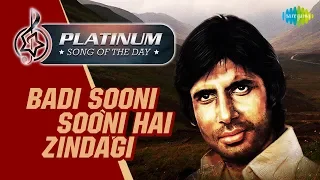 Platinum Song Of The Day | Badi Sooni Sooni Hai | बड़ी सुनी सुनी है |19th Oct | Kishore Kumar