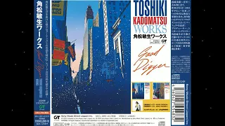 【角松敏生】TOSHIKI KADOMATSU WORKS 🔊「GOOD DIGGER」2020