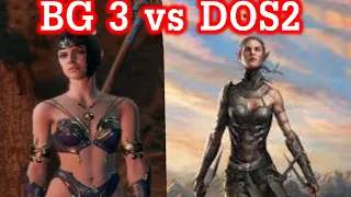 D&D Combat - Why People LOVE/HATE It? “Baldur’s Gate 3” vs “Divinity:Original Sin 2”(voice 11.ai)