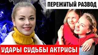 Родила от известного актера, который старше на 10 лет, но жить с ним не стала. Олеся Фаттахова