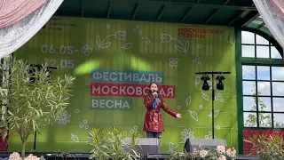 Полина Каньшина - Птицею в небо // Фестиваль «Московская весна» #московская #весна