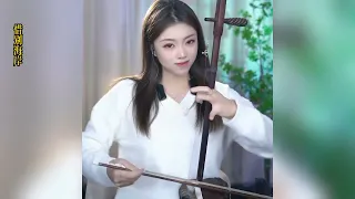 【二胡沛瑤】《惜别海岸》 二胡沛瑶 Erhu LIVE Tangyin 唐音乐队 Chinese Music 國樂 乐器演奏 中國樂器 Chinese music