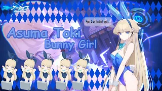[Blue Archive] Asuma Toki (Bunny Girl)