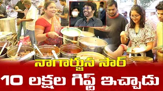 నాగార్జున సార్ 10 లక్షల గిఫ్ట్ ఇచ్చాడు || Highly Energetic Kumari Aunty Selling Non Veg Thali