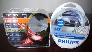 OSRAM NIGHT BREAKER +200% vs Philips WhiteVision Ultra