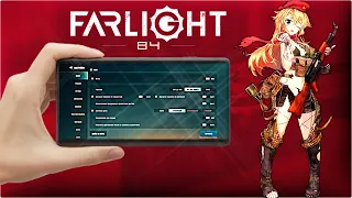 НАСТРОЙКА ЧУВСТВИТЕЛЬНОСТИ Farlight 84 | Гайд