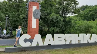 Экскурсия по Славянке, Хасанский район, пляж Манжурка 2019