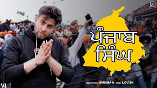 Punjab Singh by Harshaa | Bore45 Records | Davy Dandiwal | Latest Punjabi Song 2020 |