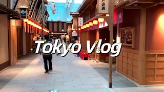 Haneda airport ｜Asakusa wagashi and coffee｜Tokyo Vlog