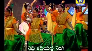 Madhura Madhuravee Manjula Gaana- Kannada Kaadambari Adharita Geethegalu episode 9.
