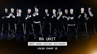 VOLGA CHAMP XV | BEST SHOW JUNIORS BEGINNERS | RA unit