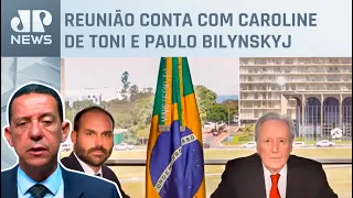 Lewandowski discute fake news sobre tragédia no RS com Eduardo Bolsonaro; Trindade analisa