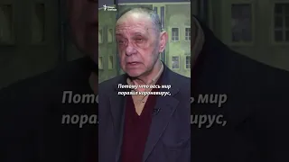 "Мы сеем агрессию вокруг себя"  #shorts