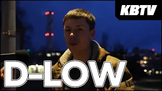 D-low | Like a Boss | Shout out