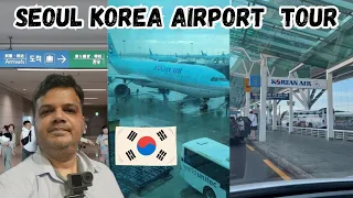 SEOUL INCHEON AIRPORT KOREA, BEST IN EAST ASIA? WALKING TOUR