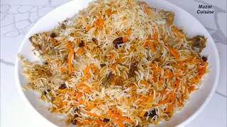 Afghan Chicken Kabuli Pulao incredibly Tasty قابلی پلو افغانی با گوشت مرغ از مزه اش حیران میشوید