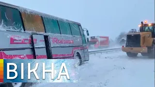 Аномальный снегопад, гололед и ветер! НЕПОГОДА АТАКУЕТ УКРАИНУ | Вікна-Новини