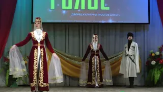 Огни Кавказа «Хонга кафт» (Осетинский танец) / Ogni Kavkaza «Honga Kaft» (Ossetian Dance)