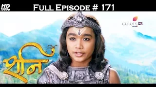 Shani - 3rd July 2017 - शनि - Full Episode (HD)