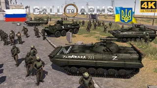 Ukraine at War , **Wagner** Call to Arms**