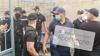 Протест в Киеве: полиция задержала двоих людей