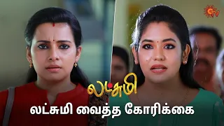 இந்த அஷ்வின் பேசுறது சரியில்லையே! | Lakshmi  - Semma Scenes | 15 May 2024 | New Tamil Serial |Sun TV