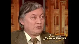 Карпов о том, как его гипнотизировал парапсихолог Каспарова