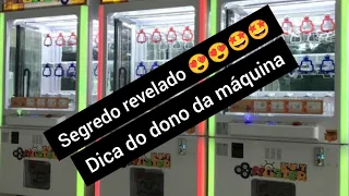 como ganhar em máquina de prêmios Key master máquina da chave dica dono de máquina