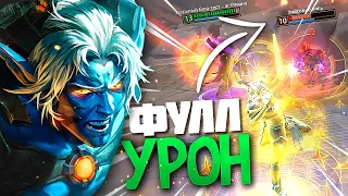 ЛЕСНИК С ДАЛЬНИМ УРОНОМ | ЦУКИЁМИ | ДЖАНГЛ ► SMITE | СМАЙТ