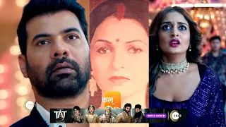 Pyar Ka Pehla Naam Radha Mohan | Ep 614 | Preview | Jan, 15 2024 | Shabir Ahluwalia | Zee TV