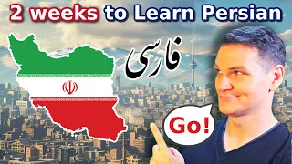 I Have 2 Weeks to Learn Persian (to Meet the People of Iran)