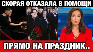 Ему было 43 года.. Столица провожает в последнюю путь любимого актера