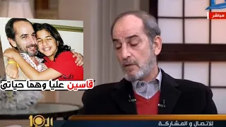 قبل وفاته.. هشام سليم يتحدث عن بناته وقسوتهم موجهاً لهم رسالة مبكيه ع الهواء !!