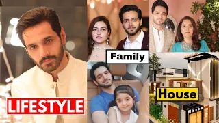 Wahaj Ali's Lifestyle 2023, Family, Daughter, House,Wife,Income and Biography/special celebrity news