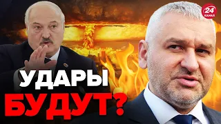 🤯Лукашенко СОШЕЛ с УМА! ЯДЕРНЫЕ удары будут по ЛИТВЕ и ПОЛЬШЕ? – @FeyginLive