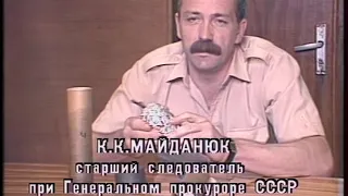 Нагорный Карабах. Ситуация 23.07.1988