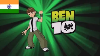 Ben 10 Classic Theme Song - (Hindi/हिंदी)