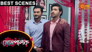 Mompalok - Best Scenes | 6 July 2021 | Sun Bangla TV Serial | Bengali Serial