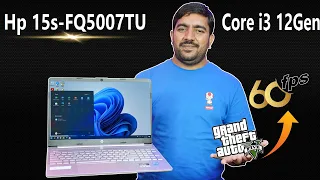 HP 15s-FQ5007TU 12th Gen Intel Core i3 Laptop⚡ | Best Laptop In 2022🔥 | Unboxing & Review [Hindi]