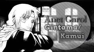 Kamui|Gintama