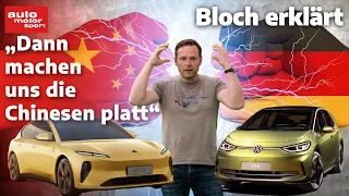 Autos aus China: Wovor wir zittern müssen & was wir besser können! - Bloch erklärt #212 | ams