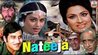 Nateeja (1969) | full hindi movie | Vinod khanna, Bindu, K N Singh , Jugal Kishore #nateejamovie