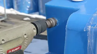 Инструкция по установке (монтаж) отвода (штуцера) в пластиковую емкость