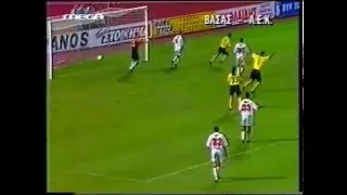 2000-01 UEFA CUP Round of 96 (1) VASAS-AEK