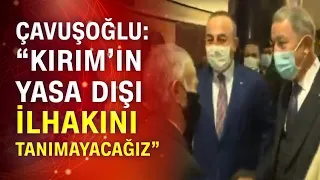 Bakan Akar ve Çavuşoğlu'ndan Ukrayna'ya kritik ziyaret