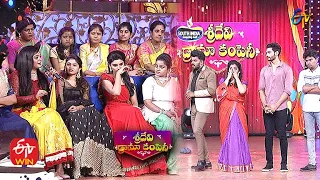 Ravikrishna & Shivajyothi Dance Performance | Sridevi Drama Company | 22nd August 2021 | ETV Telugu