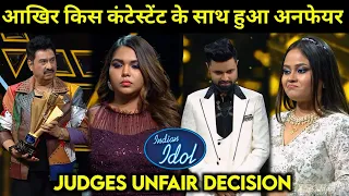 Unfair Decision of Indian Idol Season 14 Grand Finale Episode | Indian Idol 2024 Winner
