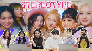 스테이씨 '색안경' 뮤비를 보는 남녀 댄서의 반응 차이 | STAYC 'STEREOTYPE'' MV REACTION